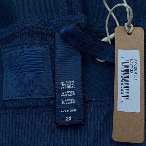 SKIMS Soft Lounge Rib Leggings Team USA Navy 2X - Picture 7 of 10